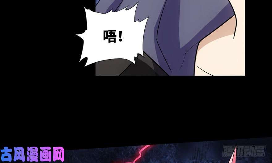 我的病毒女友（移动版）031