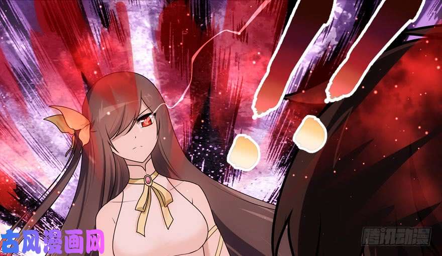 我的病毒女友（移动版）031