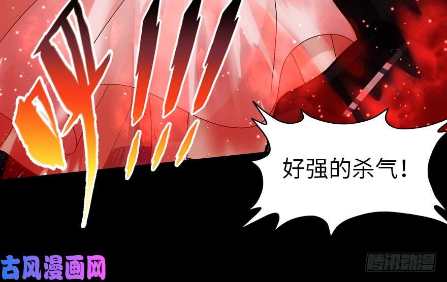 我的病毒女友（移动版）031