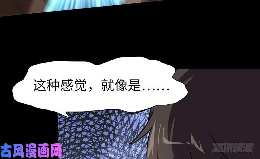 我的病毒女友（移动版）031