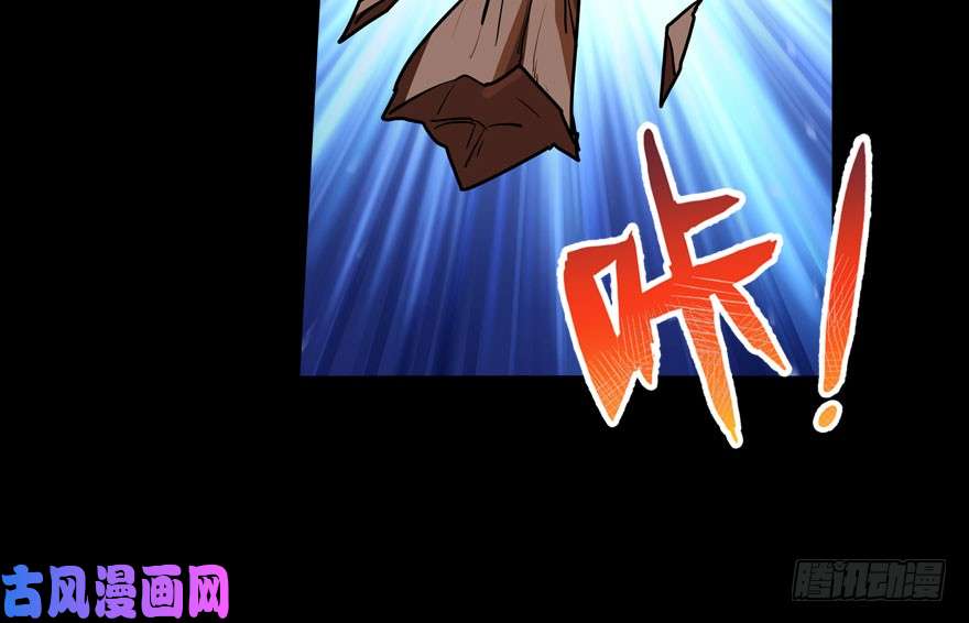 我的病毒女友（移动版）032