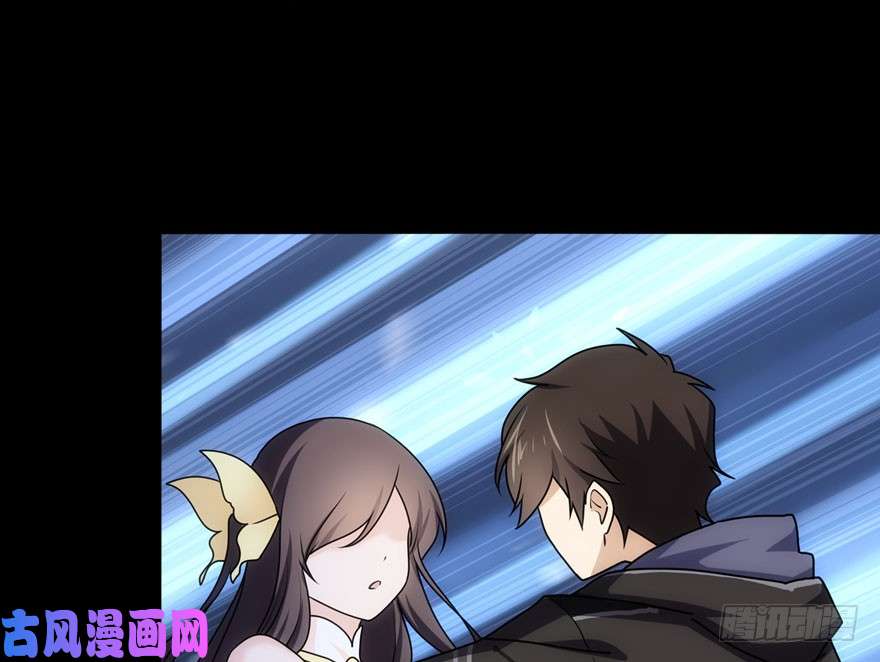 我的病毒女友（移动版）032
