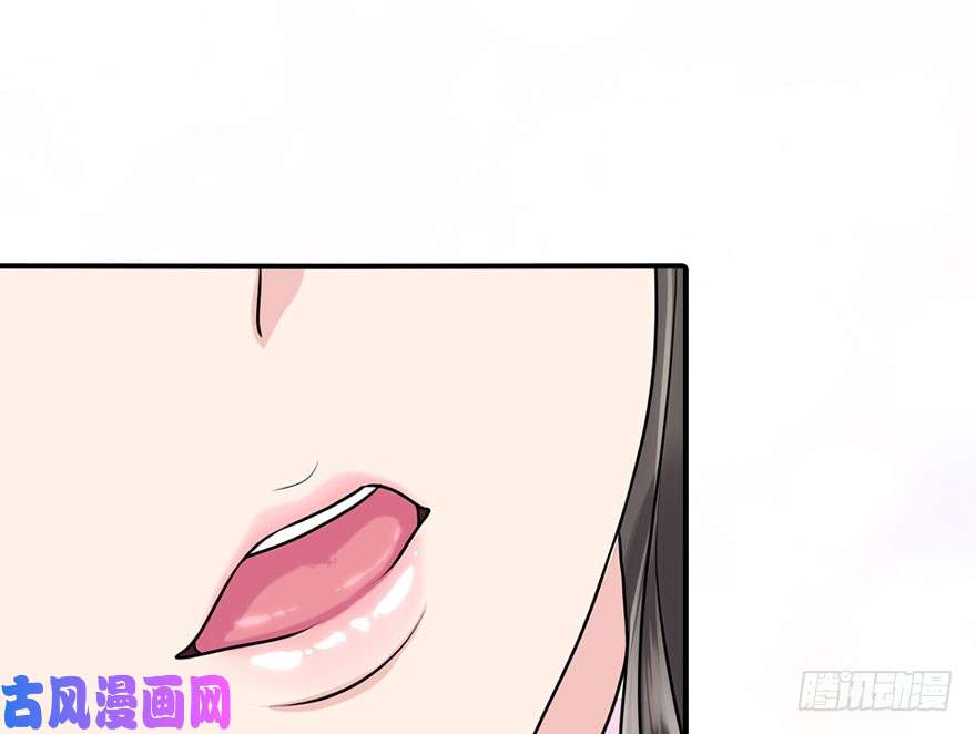 我的病毒女友（移动版）032