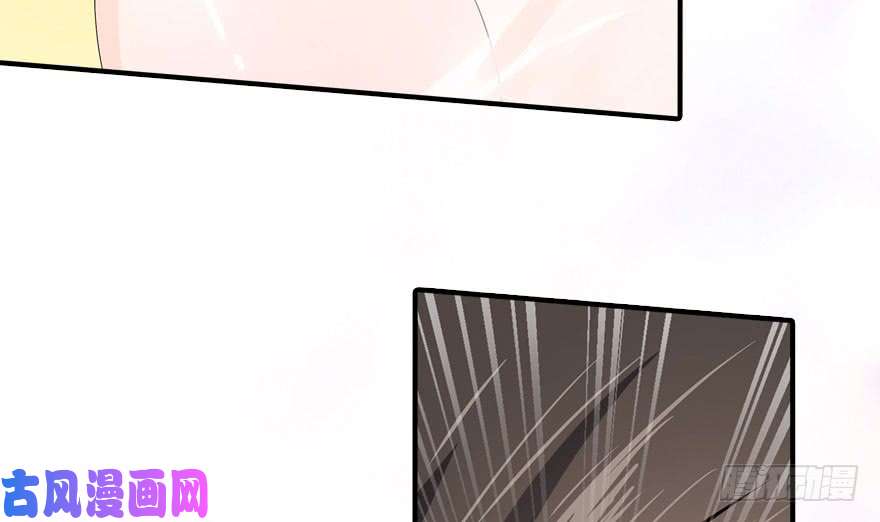 我的病毒女友（移动版）032