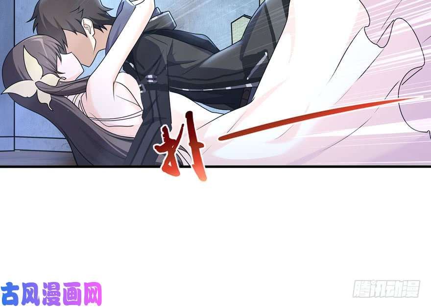 我的病毒女友（移动版）032