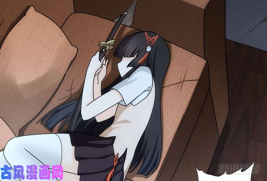 我的病毒女友（移动版）032