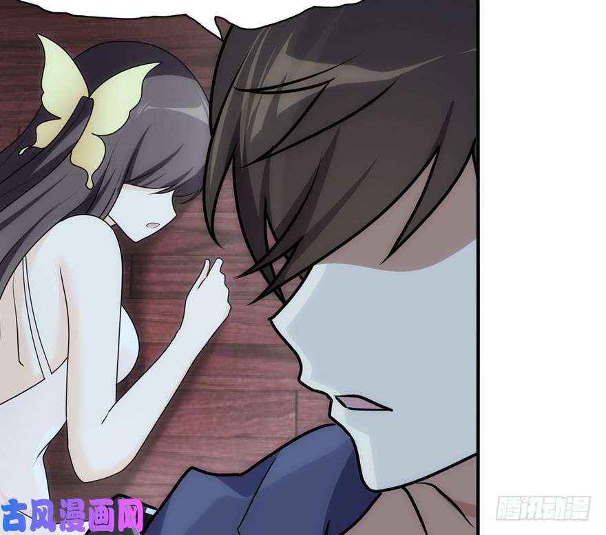 我的病毒女友（移动版）032