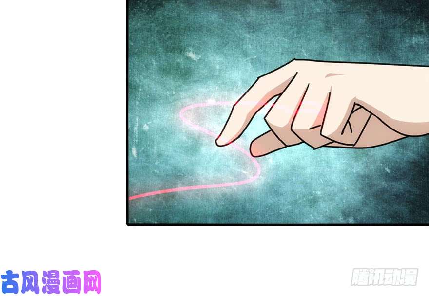 我的病毒女友（移动版）032