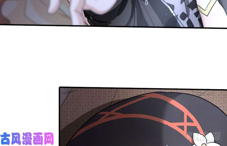我的病毒女友（移动版）032