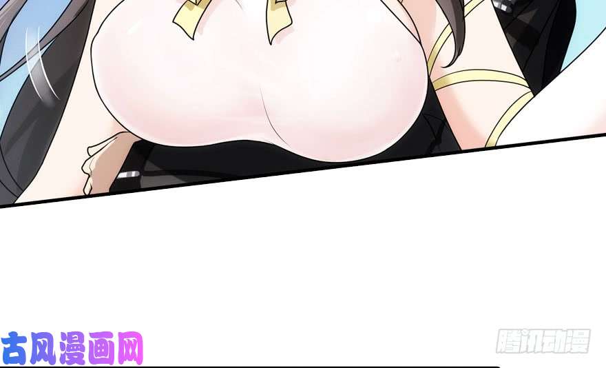 我的病毒女友（移动版）032
