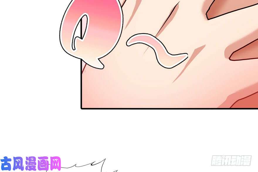 我的病毒女友（移动版）033