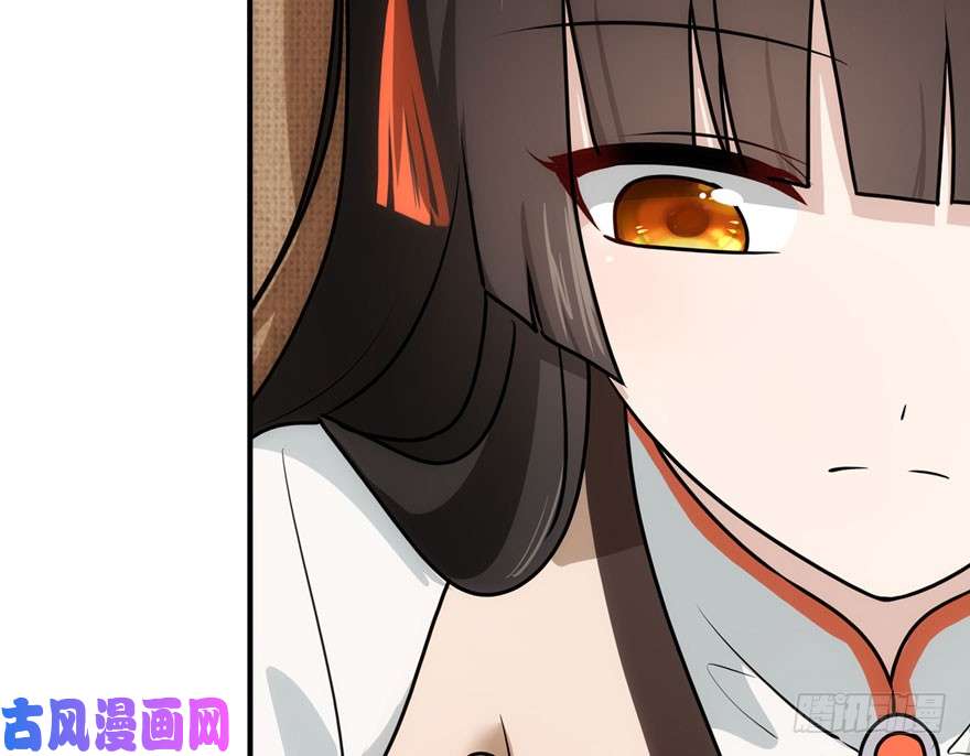 我的病毒女友（移动版）033