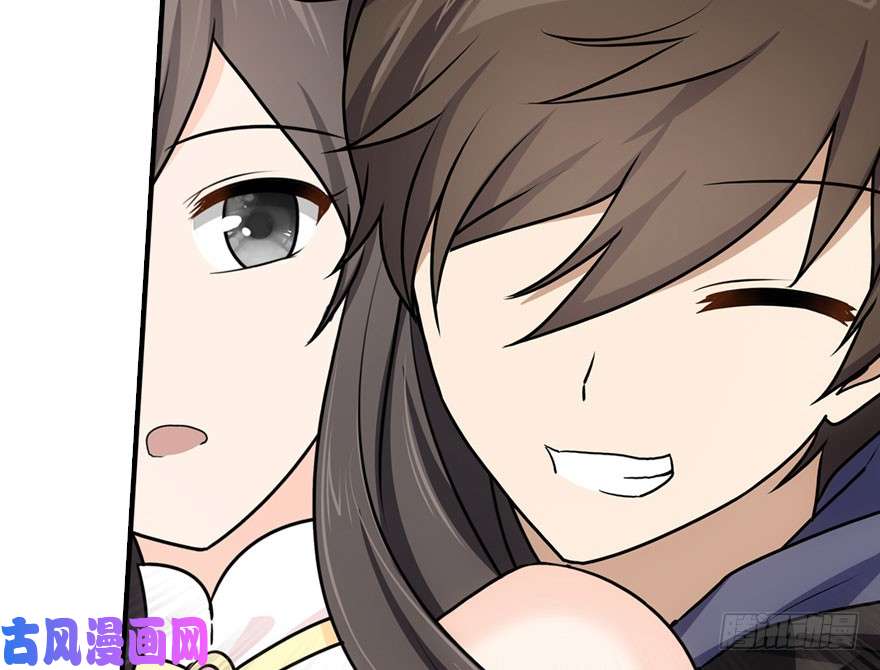 我的病毒女友（移动版）033