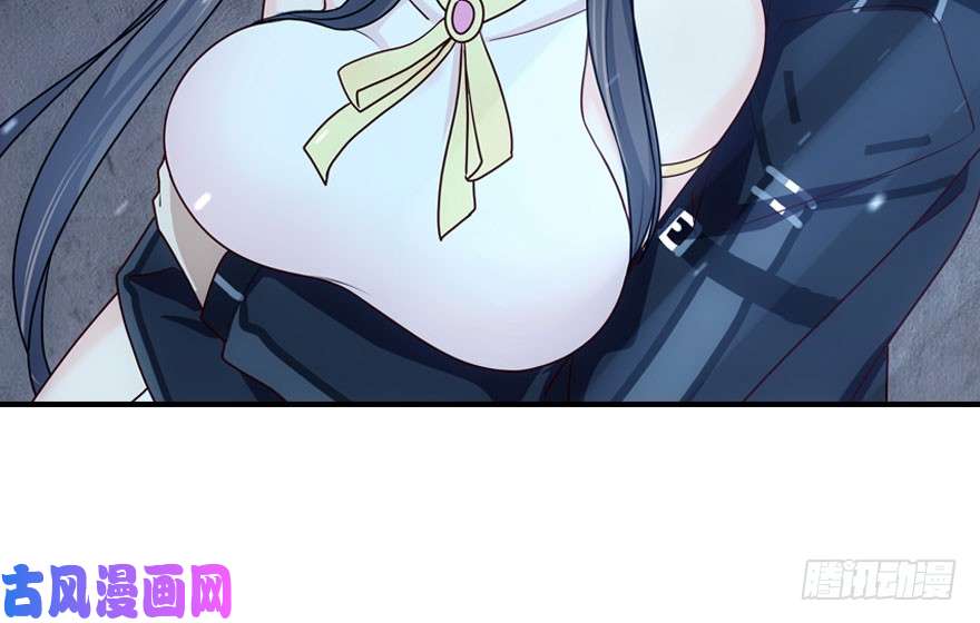 我的病毒女友（移动版）033