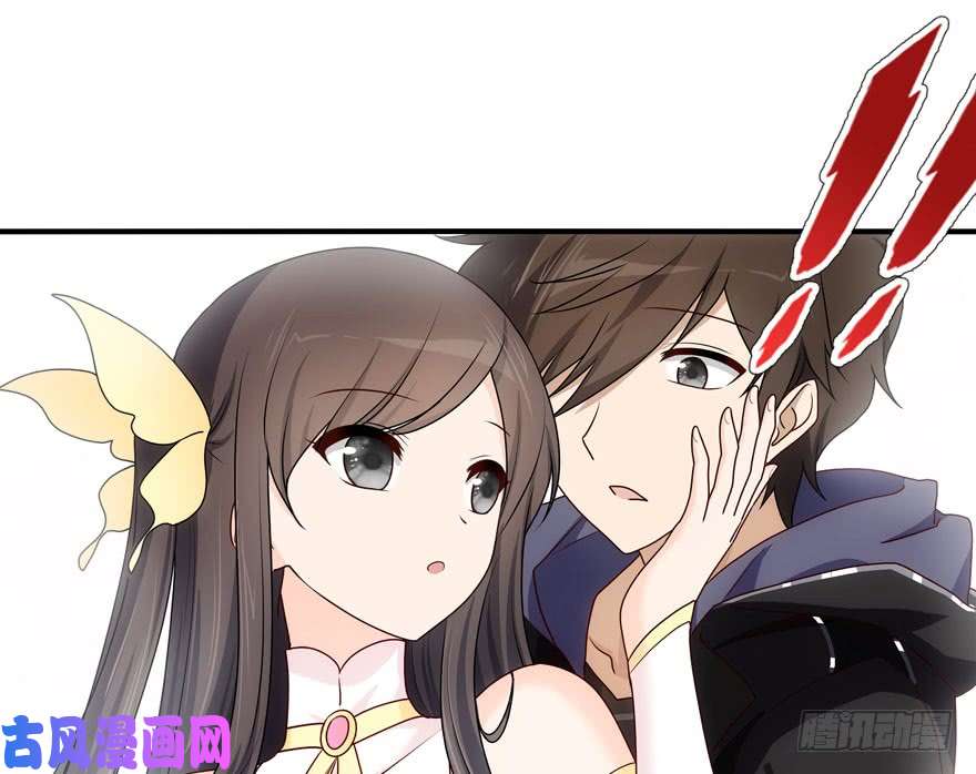 我的病毒女友（移动版）033