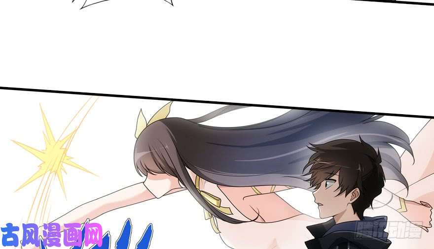 我的病毒女友（移动版）033