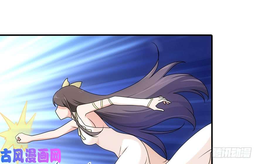 我的病毒女友（移动版）033