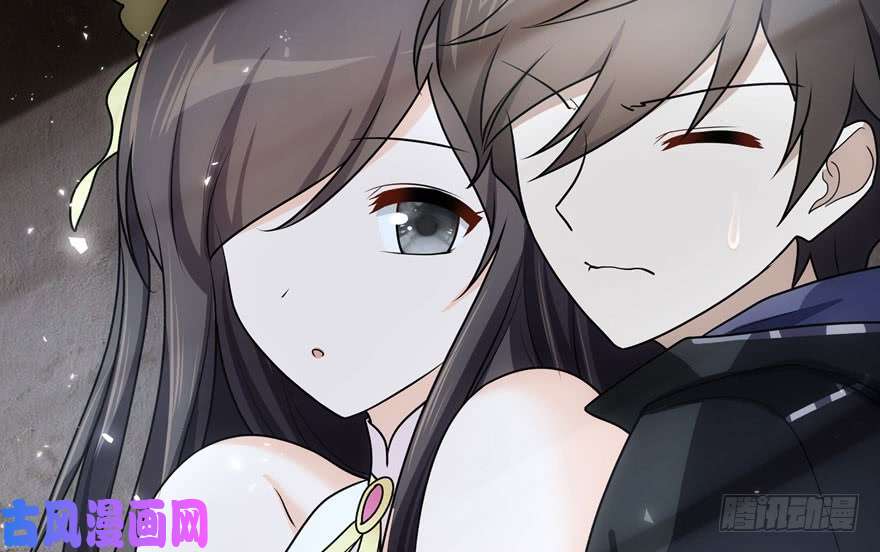 我的病毒女友（移动版）033