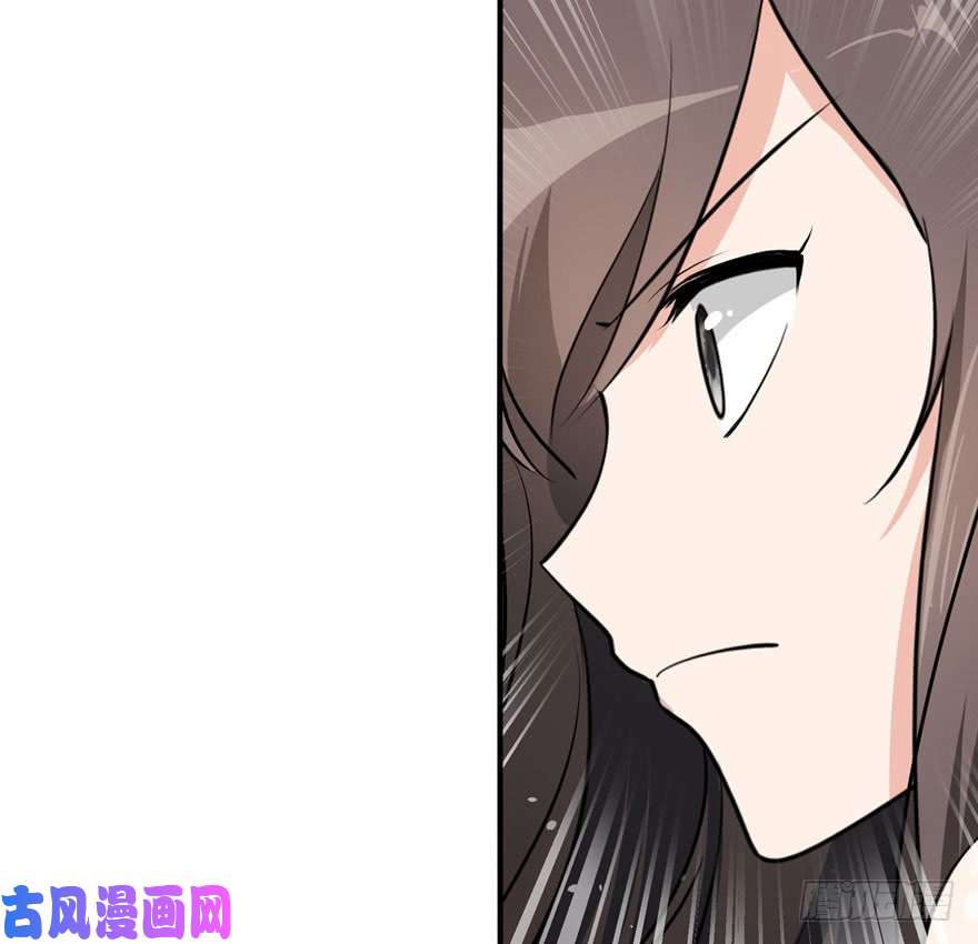 我的病毒女友（移动版）033