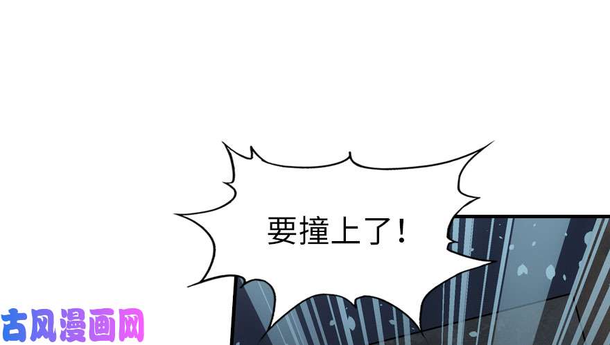 我的病毒女友（移动版）033