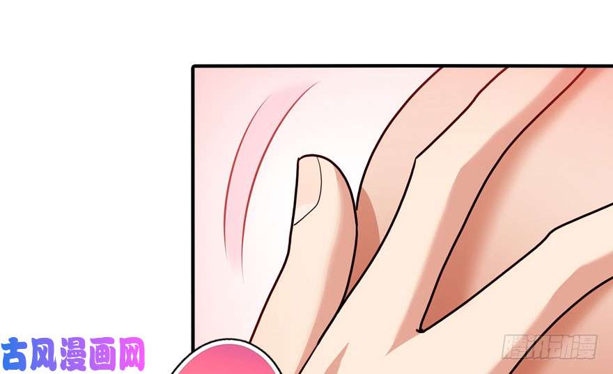 我的病毒女友（移动版）033
