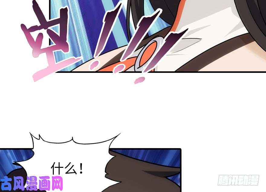我的病毒女友（移动版）034