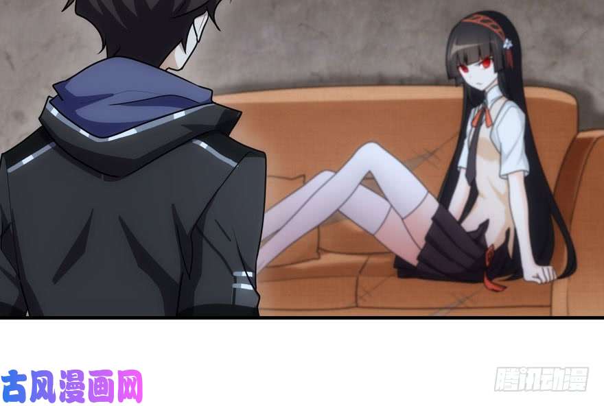 我的病毒女友（移动版）034