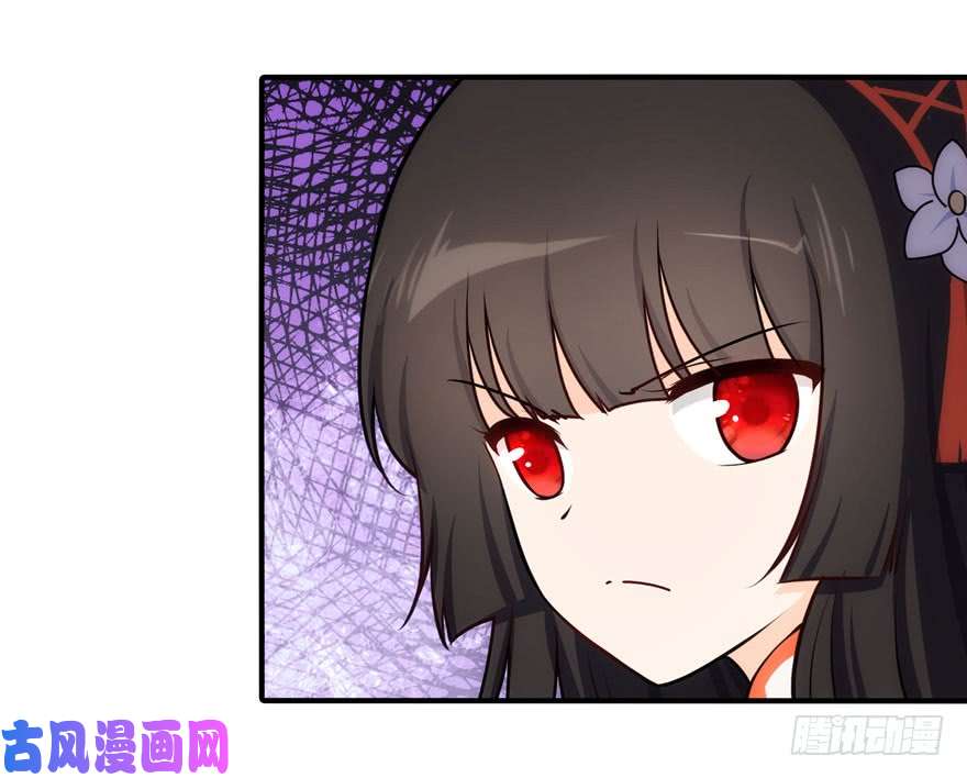 我的病毒女友（移动版）034