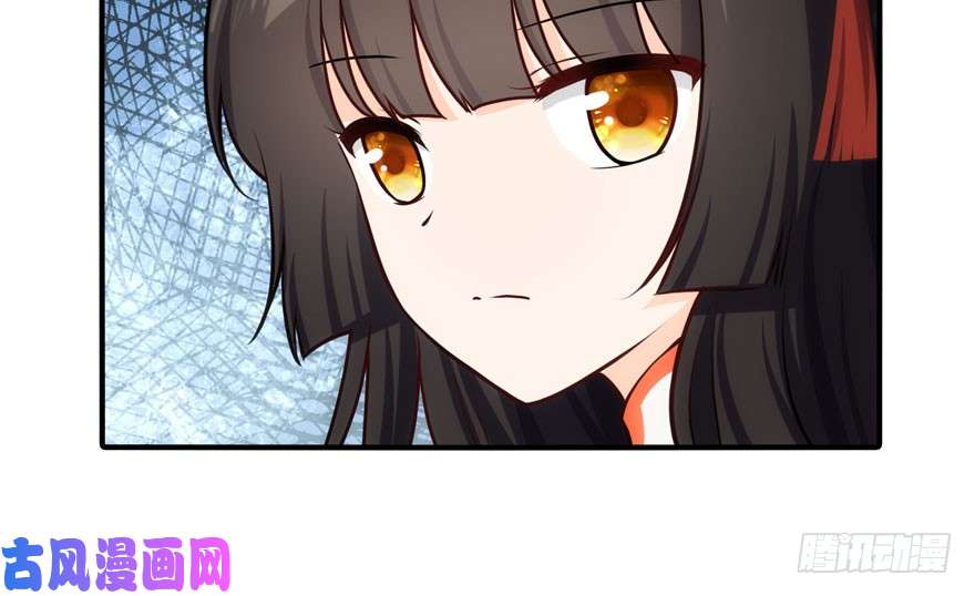 我的病毒女友（移动版）034