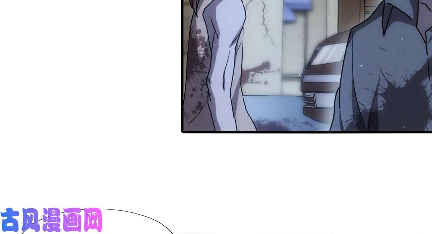 我的病毒女友（移动版）034