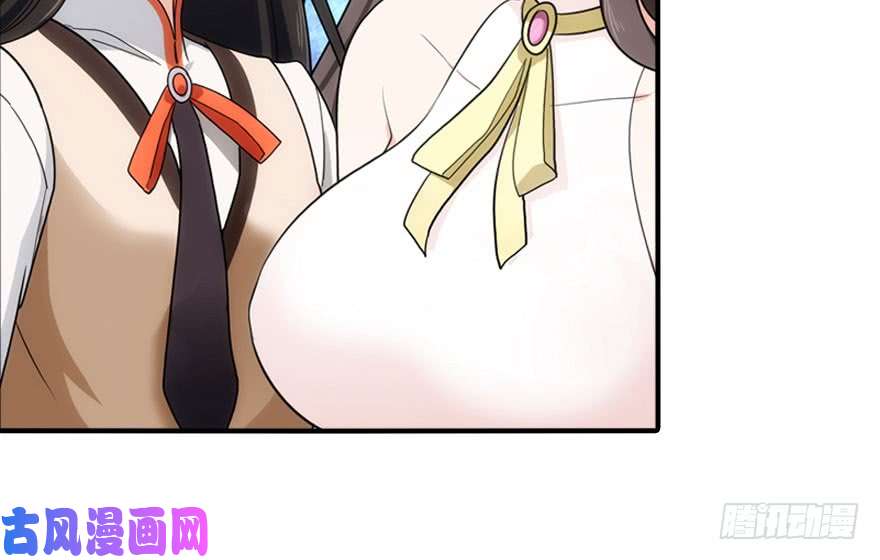 我的病毒女友（移动版）034