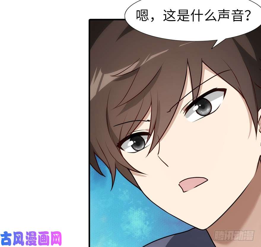 我的病毒女友（移动版）034