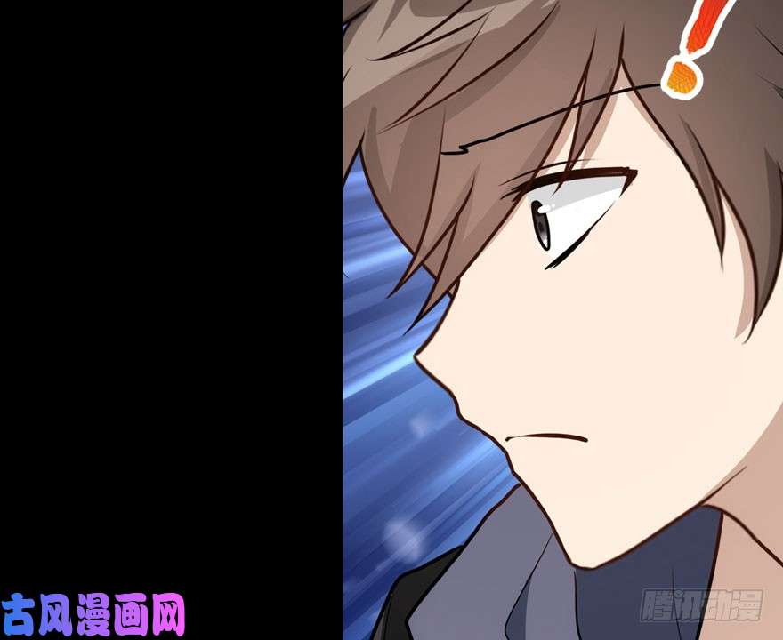 我的病毒女友（移动版）034