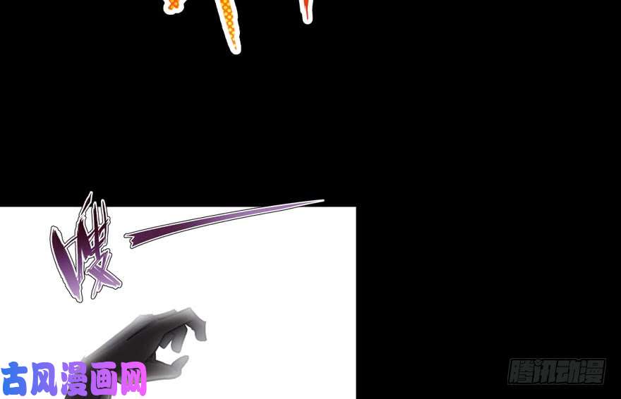 我的病毒女友（移动版）035