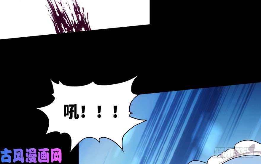我的病毒女友（移动版）035