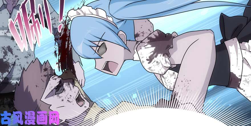 我的病毒女友（移动版）035