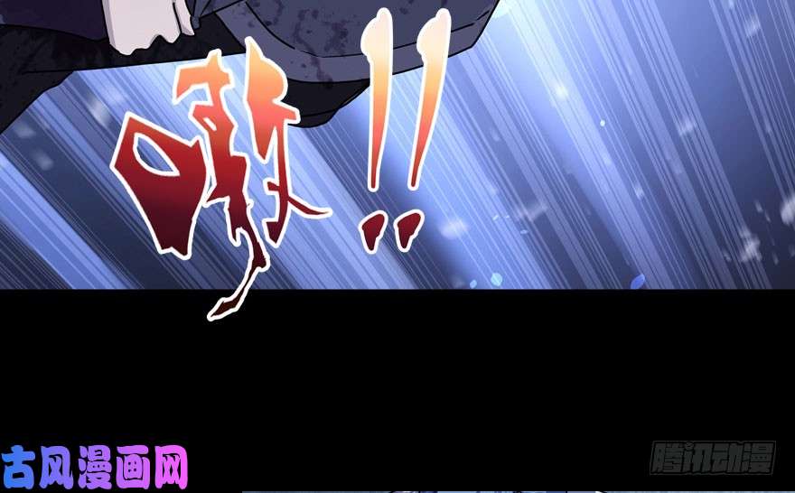 我的病毒女友（移动版）035