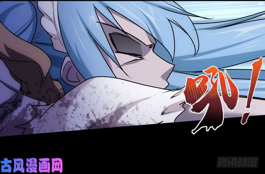 我的病毒女友（移动版）035
