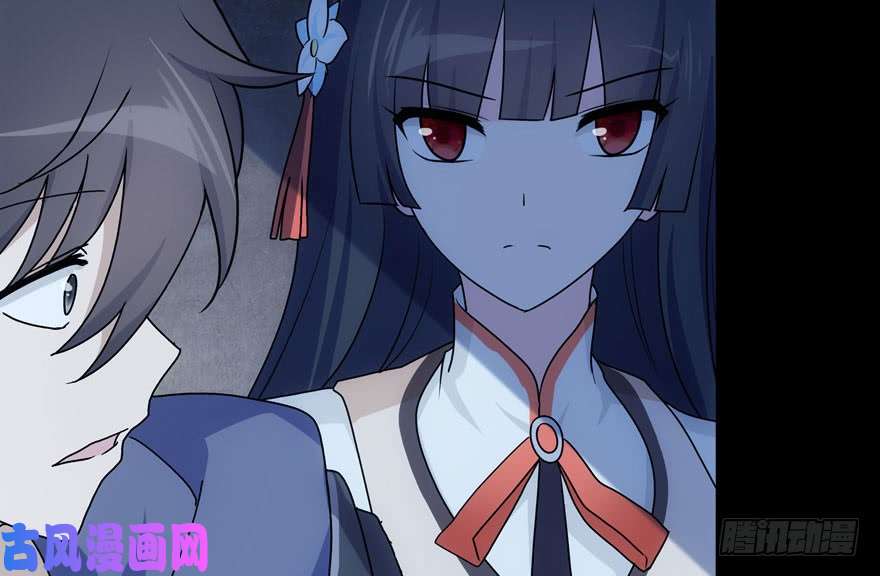 我的病毒女友（移动版）035