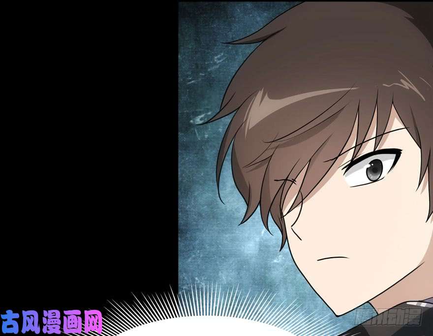 我的病毒女友（移动版）035