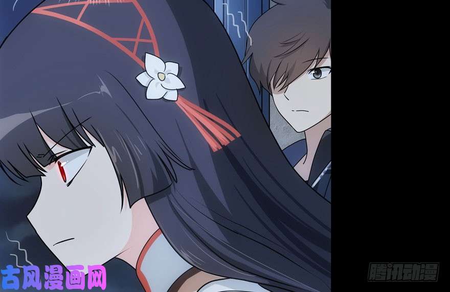 我的病毒女友（移动版）035