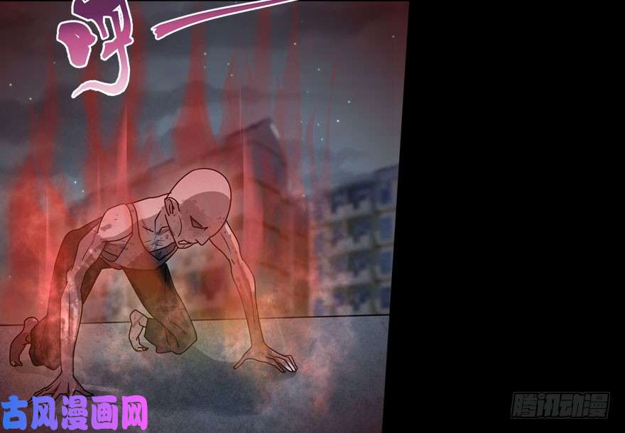 我的病毒女友（移动版）035