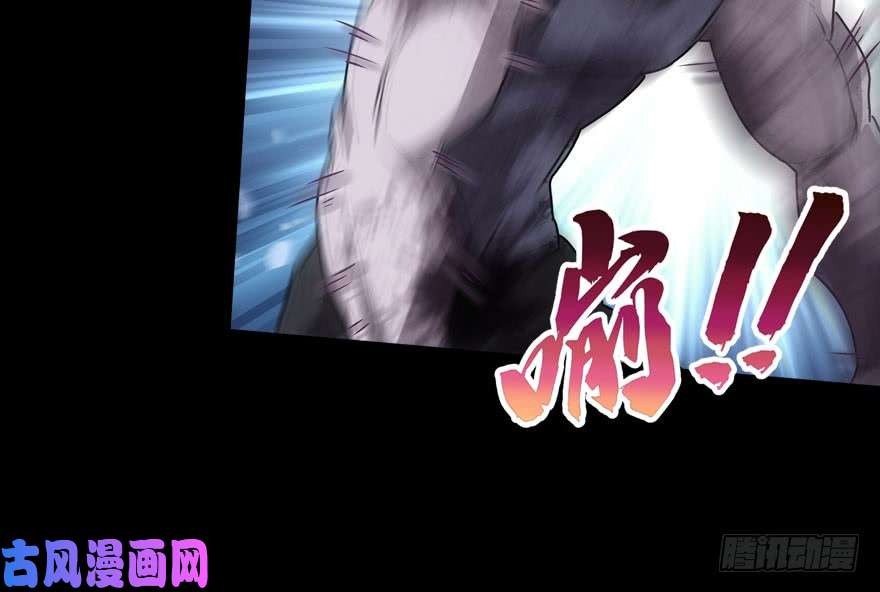 我的病毒女友（移动版）035