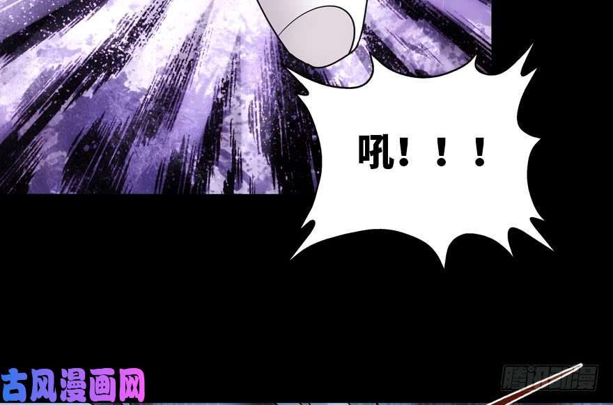 我的病毒女友（移动版）035