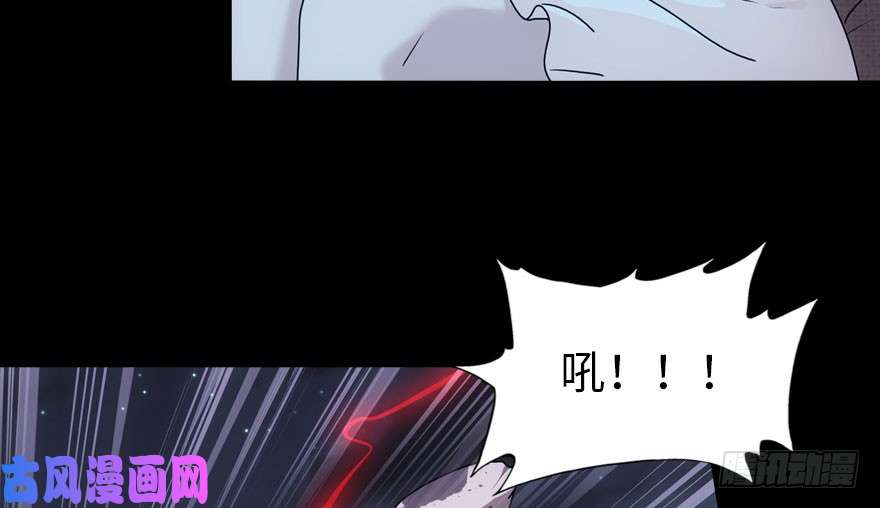我的病毒女友（移动版）035