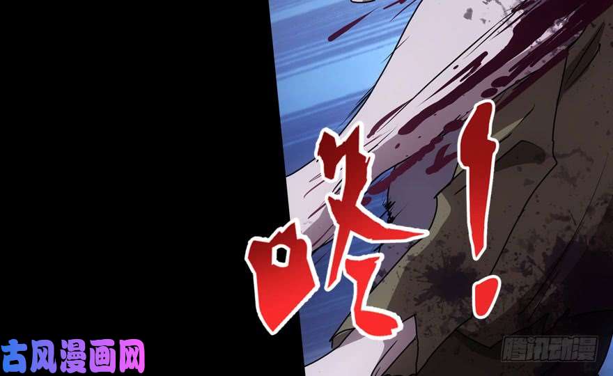 我的病毒女友（移动版）035