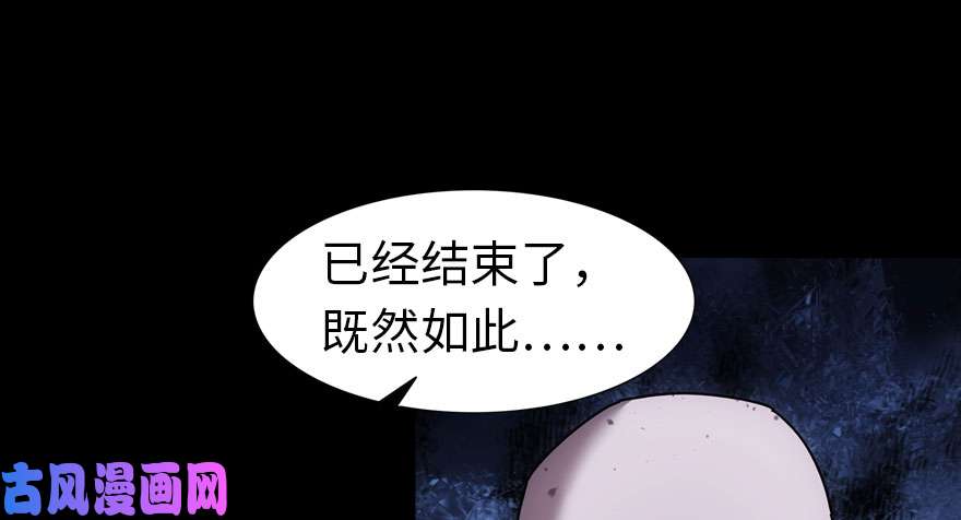 我的病毒女友（移动版）035