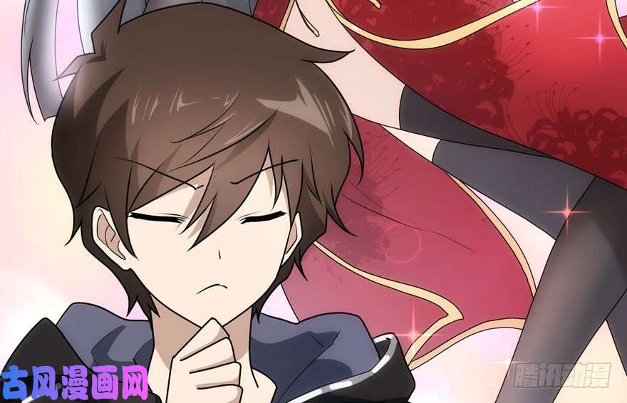 我的病毒女友（移动版）036