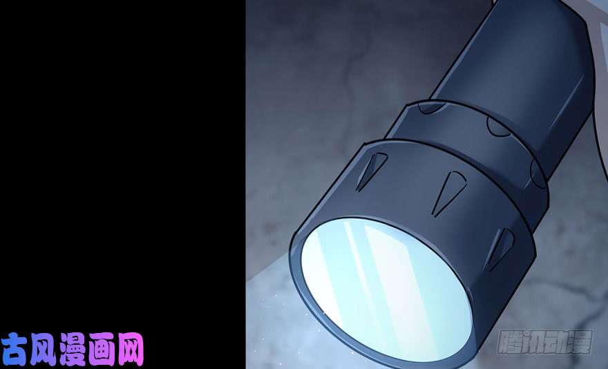 我的病毒女友（移动版）036