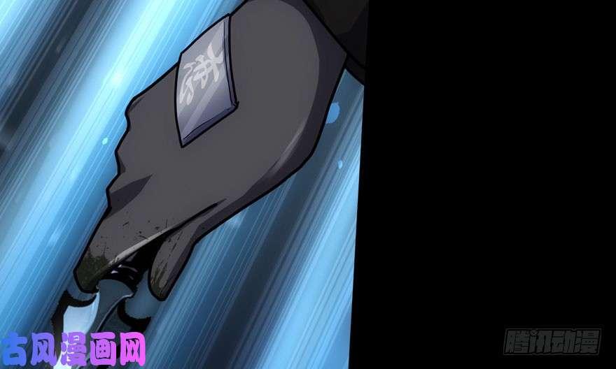 我的病毒女友（移动版）036